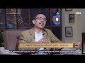 المساء مع قصواء كيف أشتهر شهاب الدين النويري بالقاهرة وأهم ما كان يميزه