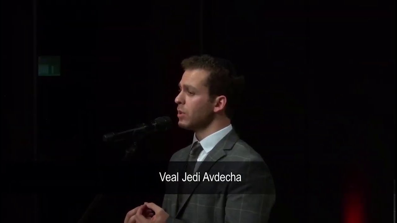 Veal Yedey Avadecha - Chaim Stern | ועל ידי עבדיך - חיים שטרן