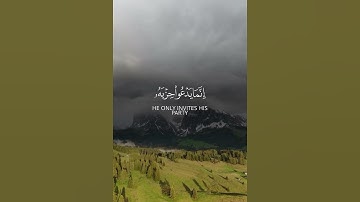 Сура Фатир 5-7 Аяты  سوره فاطر من الايه 5 الي 7 #субханаллах #аллоху#قرآن #قران_كريم #قران_كريم