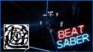 Beat Saber | MARETU ft. Hatsune Miku - Disillusioned [Expert+]