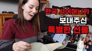 한국 시어머니가 구독자이면 생기는 일 WHEN KOREAN MOTHER-IN-LAW IS YOUR SUBSCRIBER [한국아빠 캐나다엄마/국제커플/AMWF]