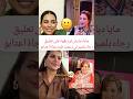 مايا دبايش دخلات طول وعرض في رجاء بلمير بعد تعليقها عن أزمة نجاة اعتابو وابنتها سامية ديكوك نجاة
