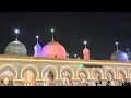 Baba taaj  darbar vlog  just live