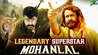 Mohanlal Fights With Tiger | Sher Ka Shikaar | Odiyan | Superstar Mohanlal Best Action Scenes