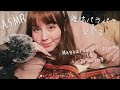 ASMR Relaxing Magazine Flipping & Tracing 