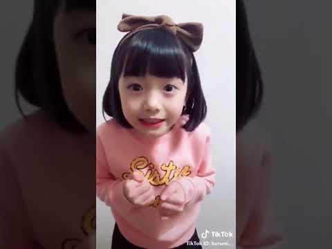 Tik Tok 個人的に可愛いと思った子供 Youtube