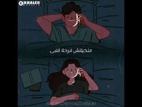 حالات واتس اغنيه عمرو دياب انت في قلبي حالات واتس