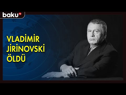 Video: UCHO nədir və onu necə əldə etmək olar?