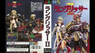 Langrisser II - Knights Errand (MD Cover)