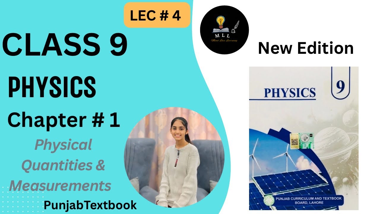 Measuring Instruments (Meter Rule)| Lec. #04 | Ch. 1 Physical Quantities & Measurement| Punjab Board