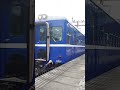 8788次 DR2203 DR2102 DR2404 山佳車站駛離 Taiwan 台鐵 台鐵列車 Train 桃園車站 Dr2100 Dr2200 Dr2400 進站 回送車 8788次 DR2203 DR2102 DR2404 山佳車站駛離 Taiwan 台鐵 台鐵列車 Train 桃園車站 Dr2100 Dr2200 Dr2400 進站 回送車