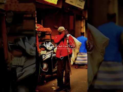 كبلﻗوكعمسحراﹺ ميركنارق  ةيسفن ةحارا دعسم نمحرلادبع ل    