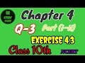 Class-10th Ex-4.3 Q-3 Maths ( Quadratic Equations ) NCERT .