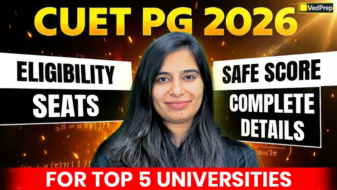 CUET PG 2026 Chemistry | Eligibility, Syllabus & Exam Pattern ...