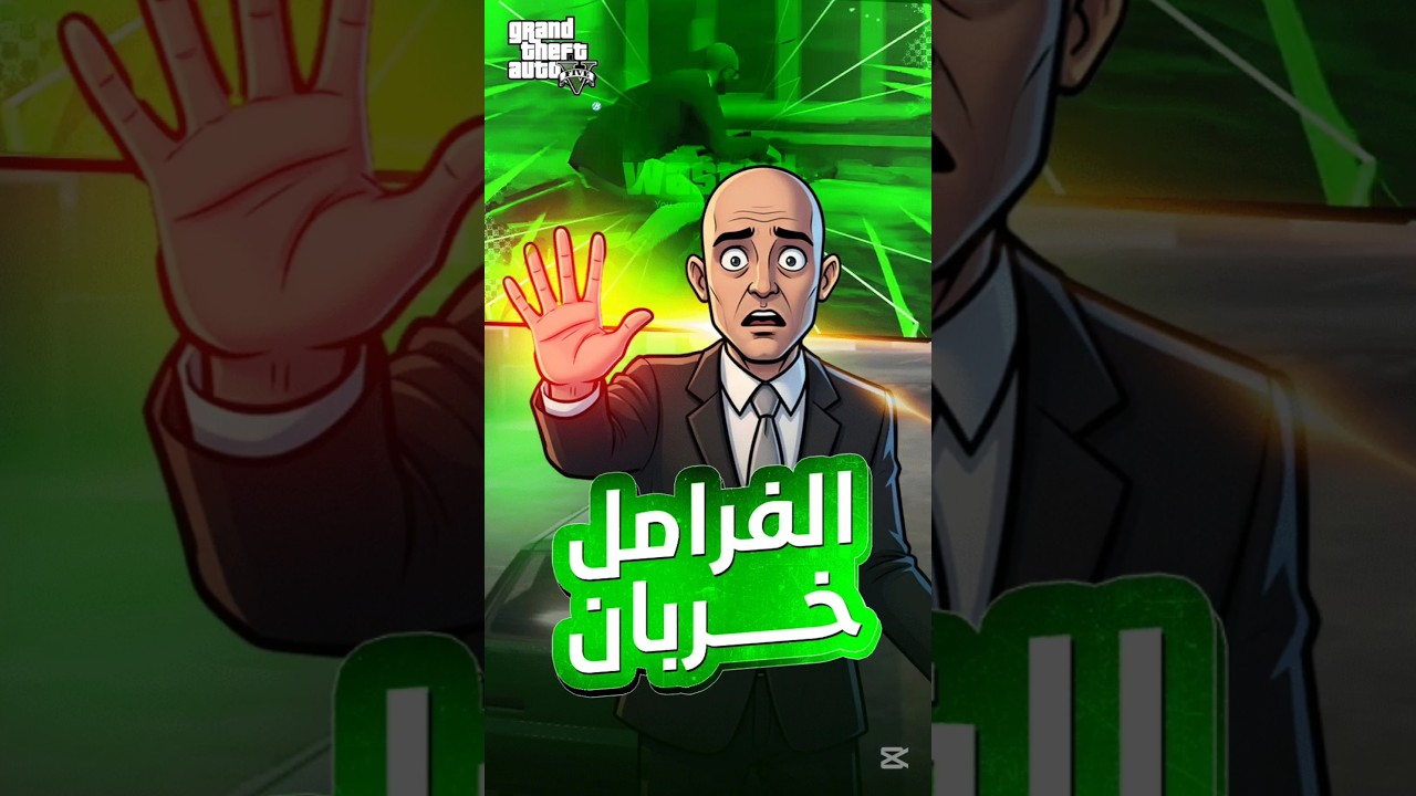 دباب ما يطير