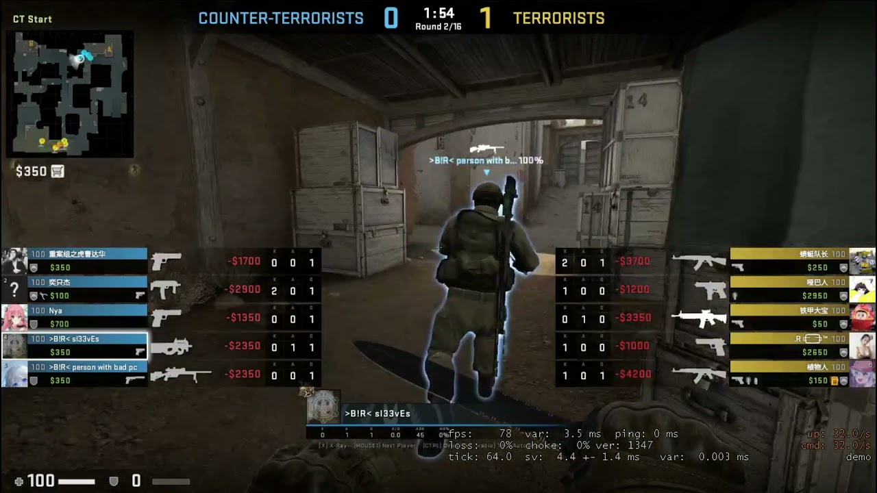 New Dust 2 Map Update Makes Lower Tunnel More Dangerous - YouTube