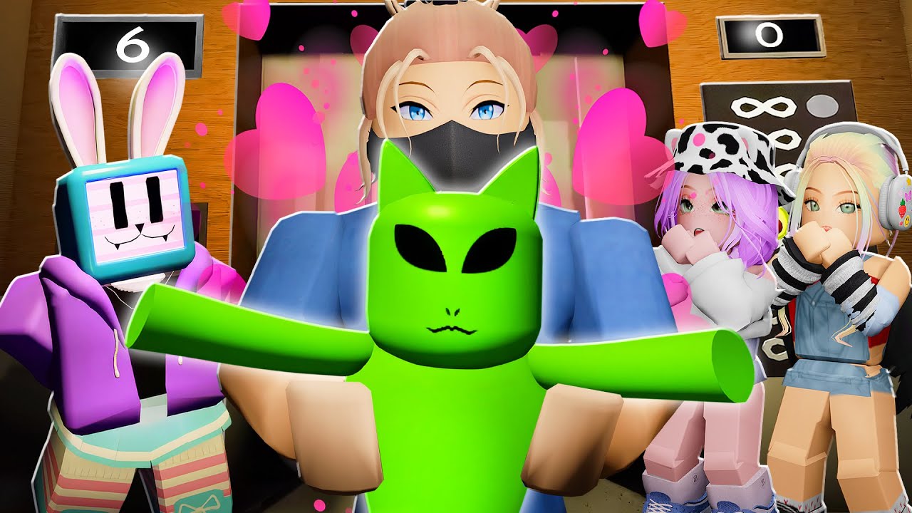 НАСТОЯЩЕЕ ОБНОВЛЕНИЕ В ЛИФТЕ?