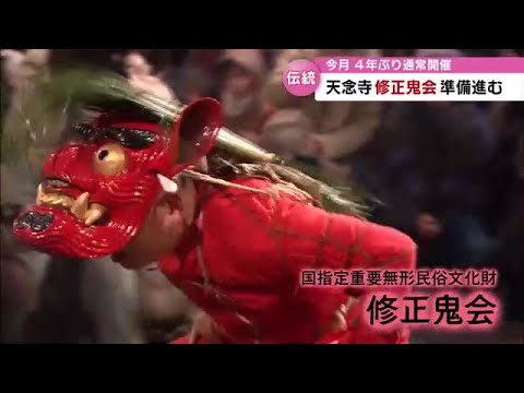 江戸時代(天明年間) 別府細工 縄目燭台 江戸時代(天明年間) 別府細工 縄目燭台 別府細工 文化遺産オンライン