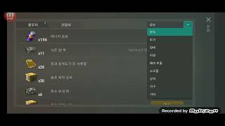player9560 ldoe