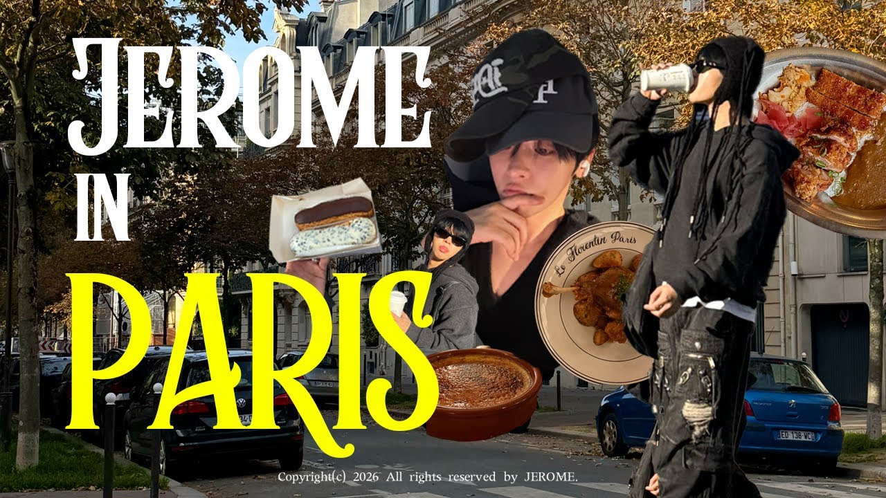 나 홀로 파리🇫🇷 미슐랭 말고 파리 로컬 맛집 뿌시기 EP.02