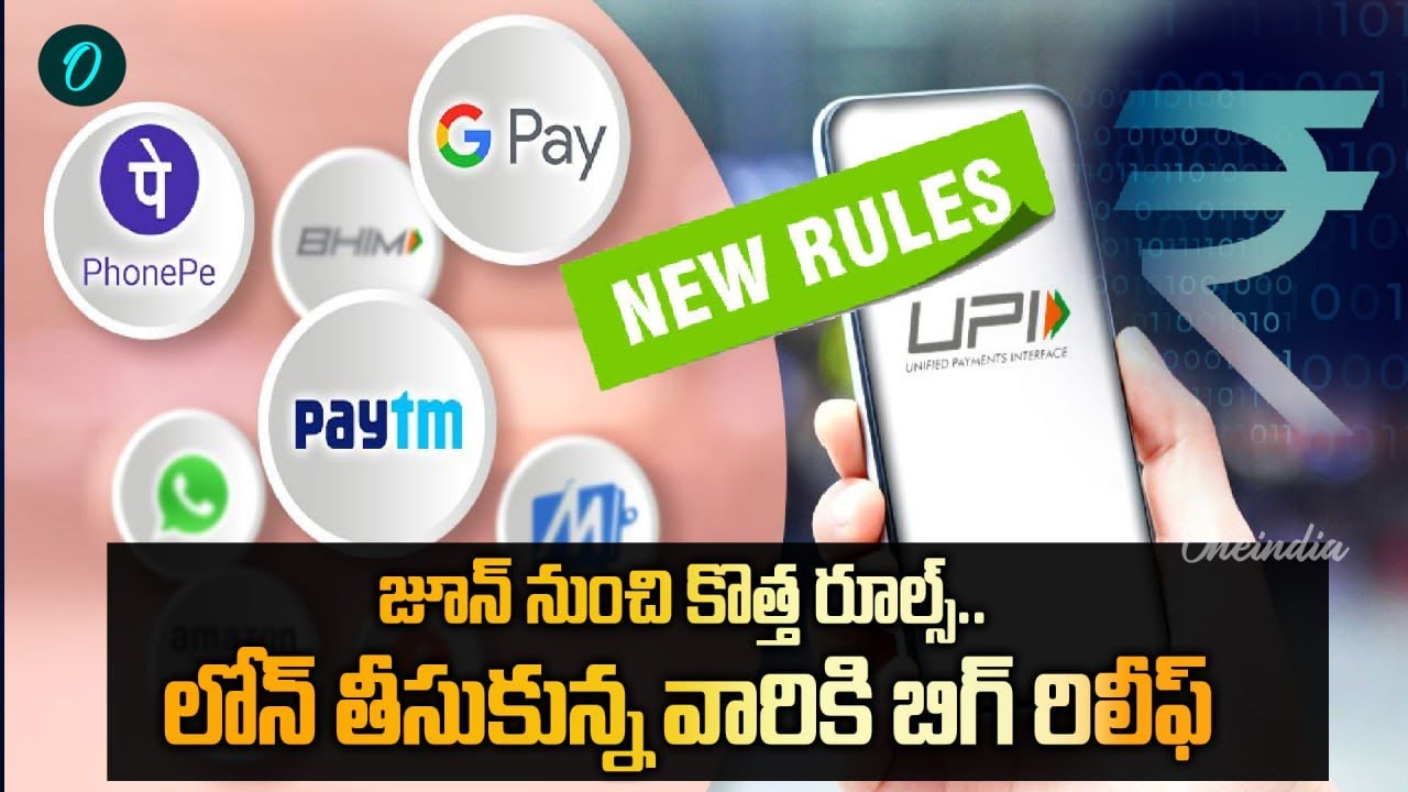 NEW Rules - FD Rates Down ? PF Rules Changed ? Massive Money Updates from June 1 | Oneindia Telugu