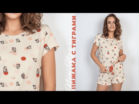 Новогодняя пижама с принтом "тигры"