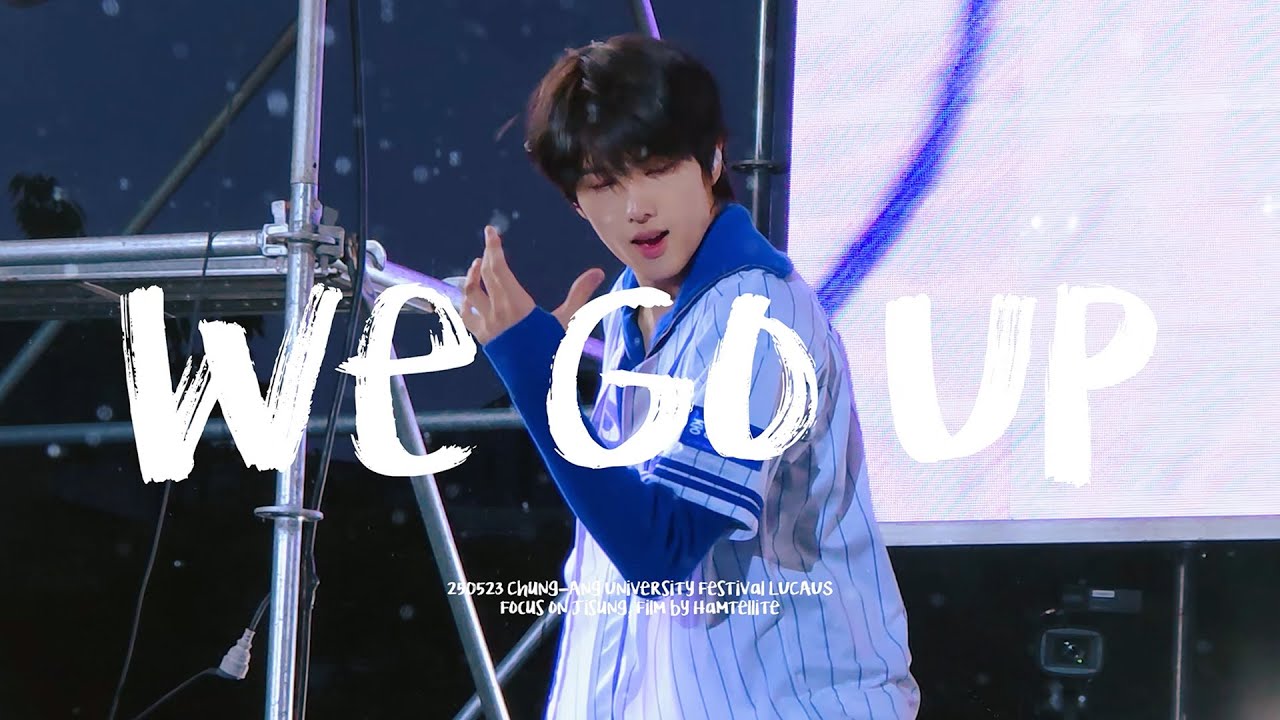 [4K] 250523 중앙대학교 축제 LUCAUS 지성 위고업 WE GO UP 직캠 (JISUNG FOCUS) | #NCTDREAM #JISUNG