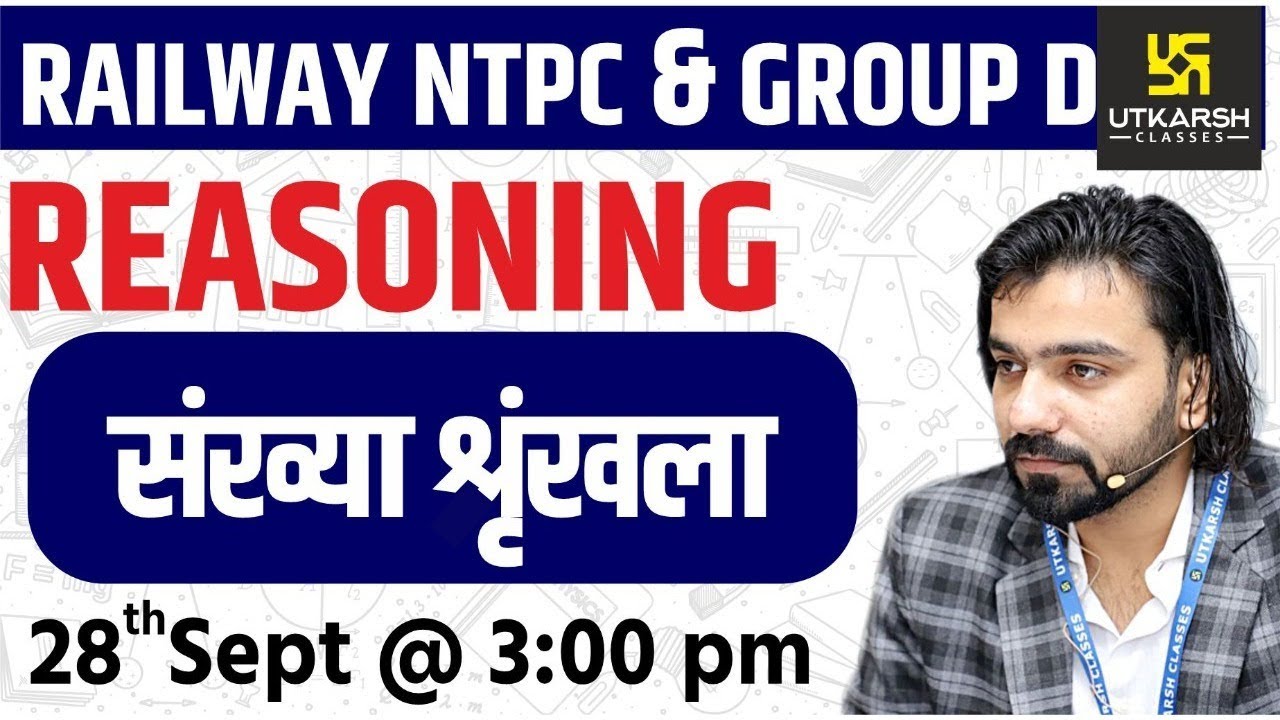 Railway NTPC & Group D | Number Series | Reasoning Short Tricks | By Akshay Sir