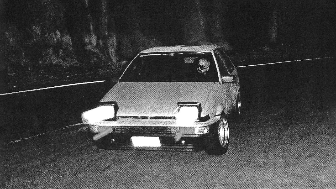 עומר אדם - אורות כחולים (Prod. By Bleu)