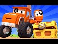 モンスタータウン 宝探し 🚚 カーシティー - 子供向けトラックアニメ Super Truck Animation for Kids
