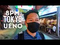 Tokyo City Night Walk | UENO