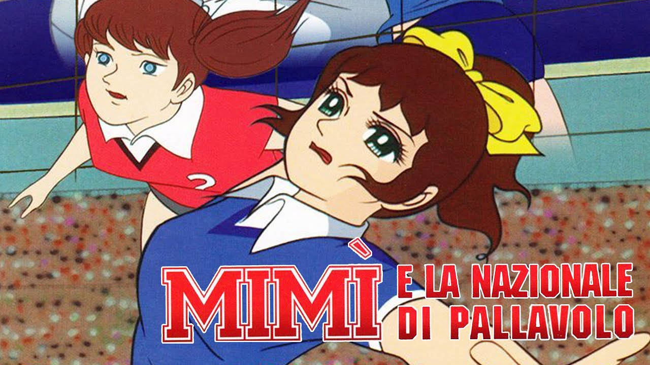 Mimì e la Nazionale di Pallavolo - Sigla Iniziale e Finale (1981) - YouTube