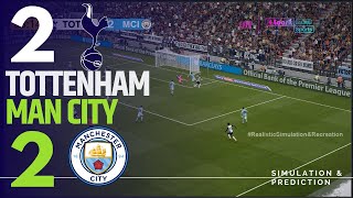 TOTTENHAM  vs. MANCHESTER CITY 🔴 | PREMIER LEAGUE 2025-2026 | Full Match Simulation/Recreation