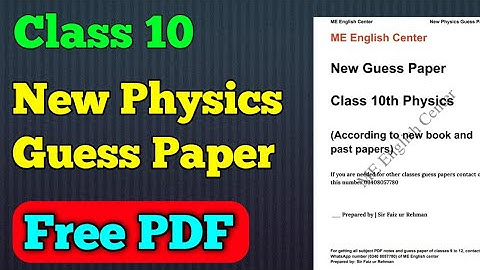 Class 10 new physics guess paper free pdf | board exam guess paper Sindh board | target paper