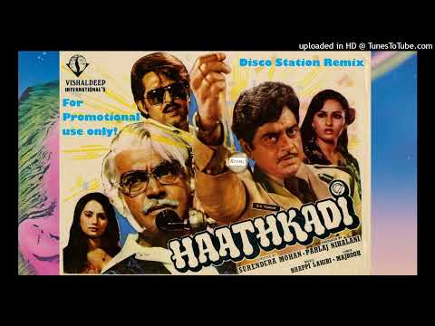 Disco Station - Haathkadi - Remix - Bronz
