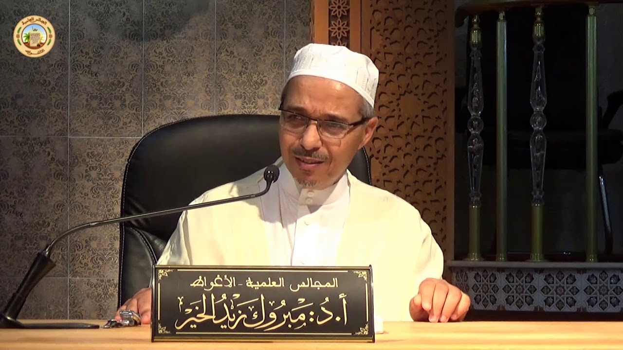 الدرس 139  باب ما جاء في الصلاة على النبي صلى الله عليه وسلم2