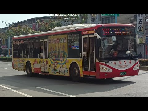 桃園公車特輯14