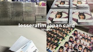 《lesserafim cd開封》大量開封/作業動画/雑談/asmr風/bgm有