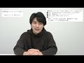 【須澤紀信】ワンマンライブ2023「何処にいたって、歌はそばに」に向けコメント動画が到着!