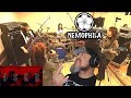 Nemophila reaction video [ O S K R ]