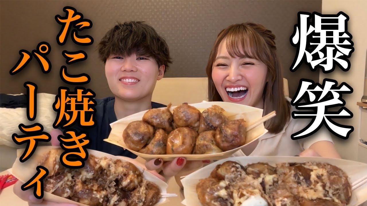 最近の恋リアで恋愛学ぼうとしたら浮気調査するはめになったww