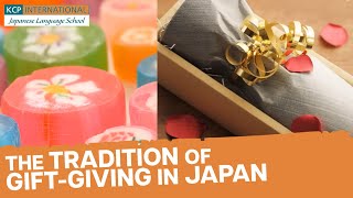 Famous The Tradition of Gift-Giving in Japan Profile