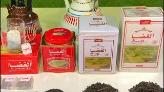 انواع شاي الغضا و اسعاره