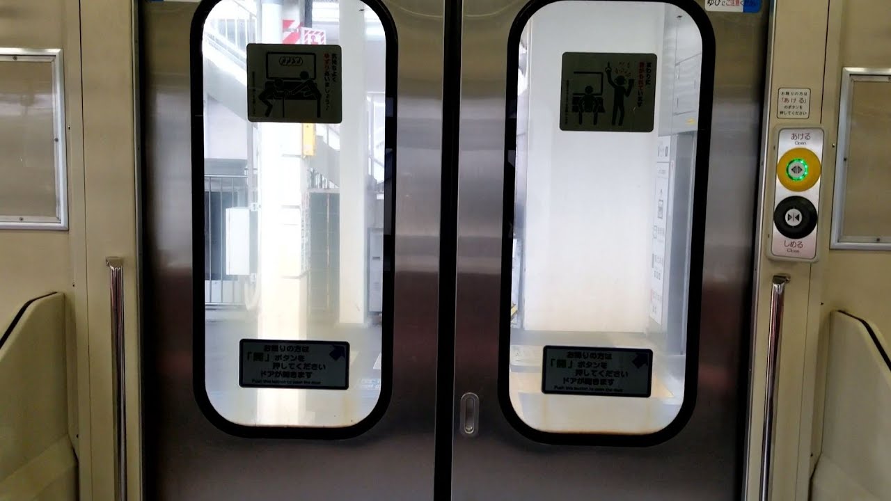 701系 半自動ドアボタン JR東日本 701系 半自動ドア開閉ボタン