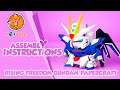 Build the Adorable Rising Freedom Gundam Super Deformed Papercraft by 3D LazzyCat!