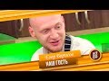 Кулинарное Шоу &quot;Вся Соль&quot; Гость Егор Борисов