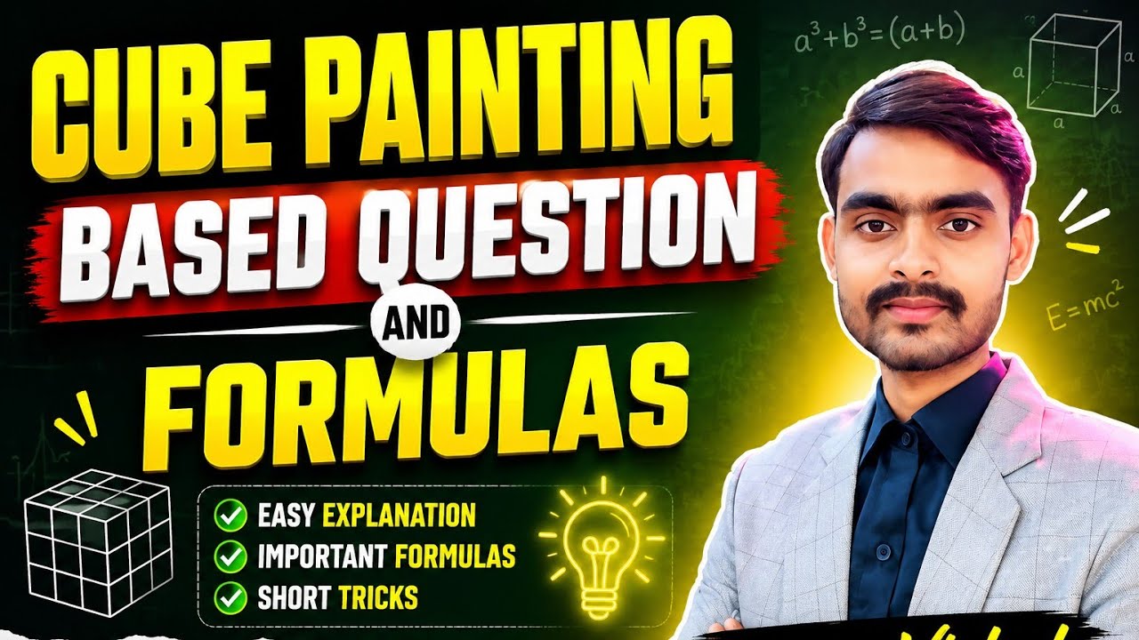 Cube painting based questions | 3D mensuration | for up si maths - YouTube