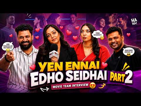 09/01/2026 Yen Ennai Edho Seidhai Part 2 Talkies