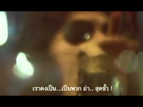 ROKZ MAGAZINE  เบื้องหลังพี่ เสก โลโส