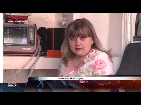 Транспортний апарат штучної вентеляції легень для новонароджених